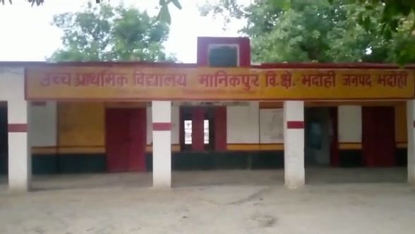 <div class="paragraphs"><p>In UP's Bhadohi,&nbsp;a Dalit girl who allegedly faced casteist slurs, was beaten up and thrown out of her school by a former village head for not wearing uniform.</p></div>