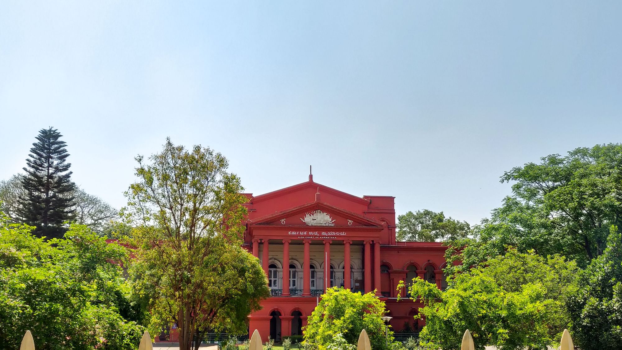 <div class="paragraphs"><p>The Karnataka High Court had permitted the state government to use Idgah Maidan for religious and cultural activities for a limited period of time.&nbsp;</p></div>