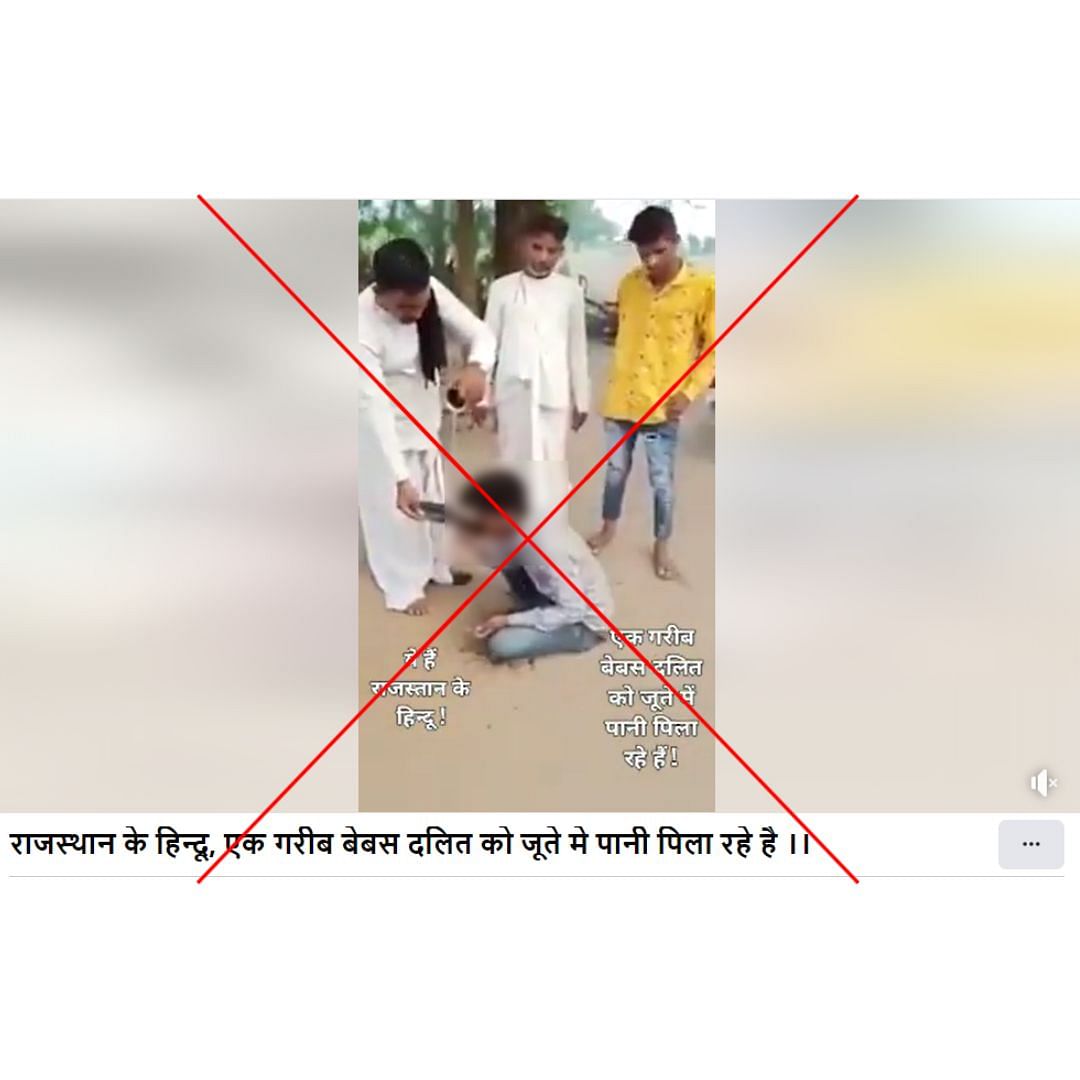 The Rajasthan Police confirmed that the victim and abusers were both from the same community.