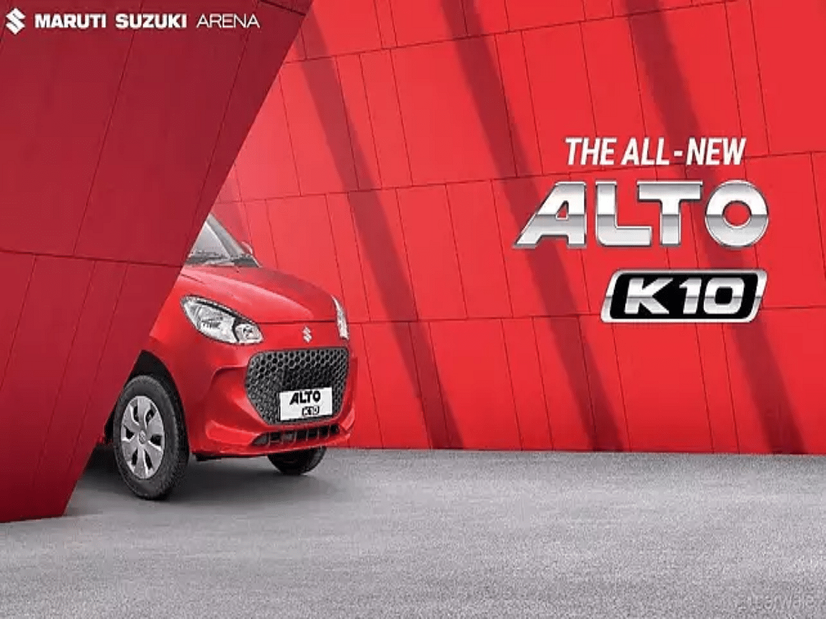 The Maruti Suzuki Alto K10 Might Come Back! Here's Why It Should!