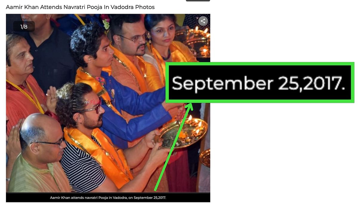 The photo dates back to September 2017, when Khan was  in Vadodara, Gujarat for a Navratri puja.