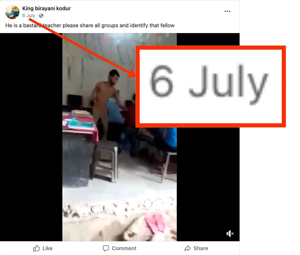 The video shows a tuition teacher, now arrested, allegedly assaulting a boy in Bihar's Patna on 2 July.