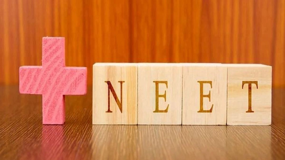 NEET UG 2022 Answer Key Today: Website, Answer Key Time & Other Details Here