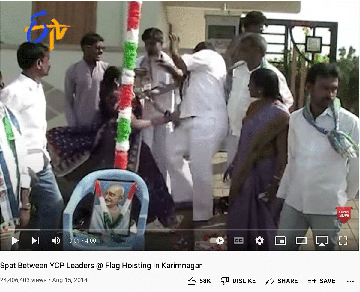 The video shows a brawl between YSR Congress leaders, and not between INC leaders as claimed.