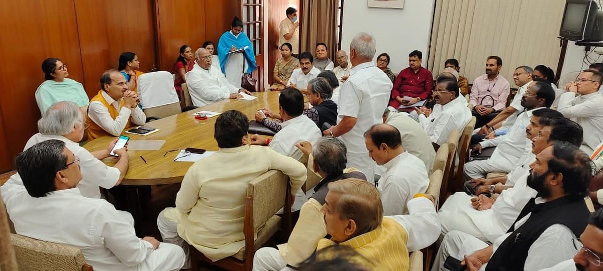 Meanwhile, Congress party MPs met on Thursday to "discuss the future strategy of the party."