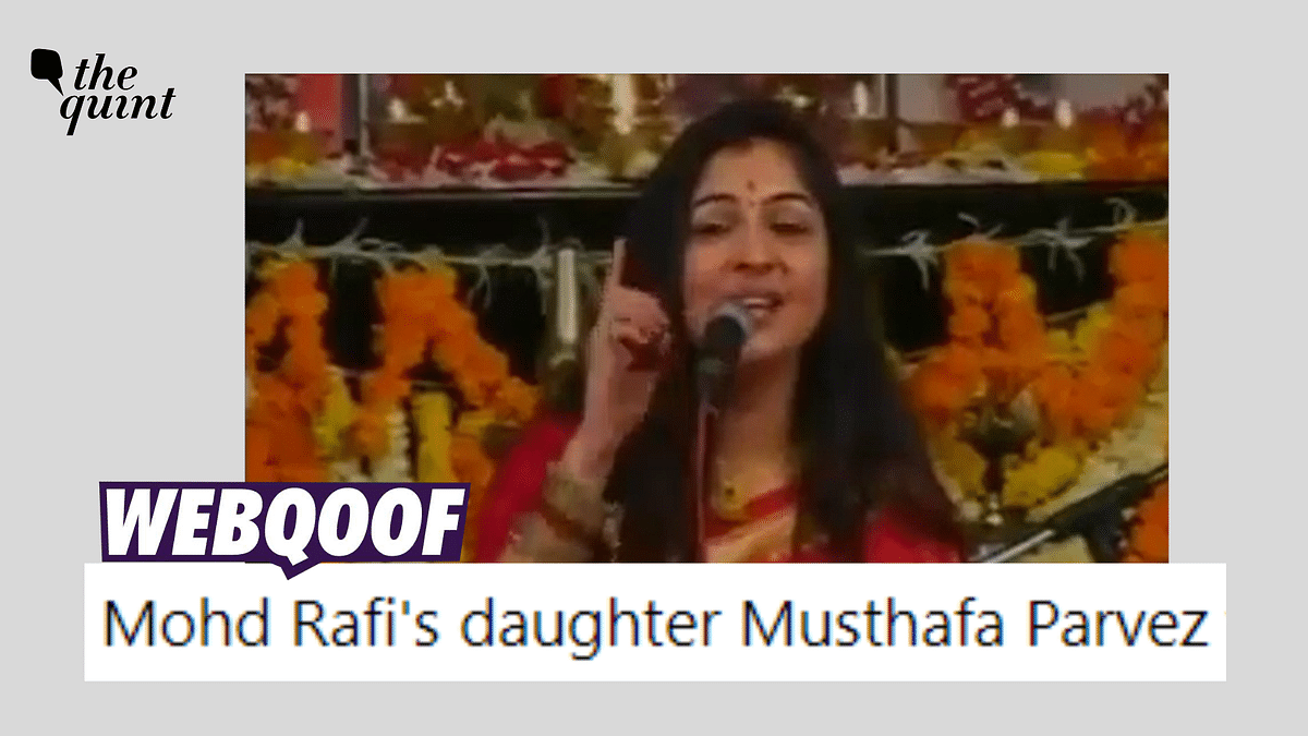 Fact-Check: This Singer Is Not Related to Mohammad Rafi