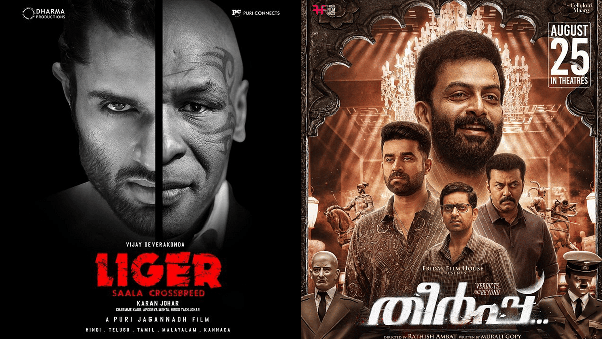 Vijay Devarakonda’s 'Liger' to Prithviraj’s 'Theerppu': Week’s South Releases