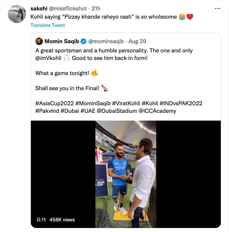 Momin Saqib first went viral after the India vs Pakistan World Cup match in 2019.