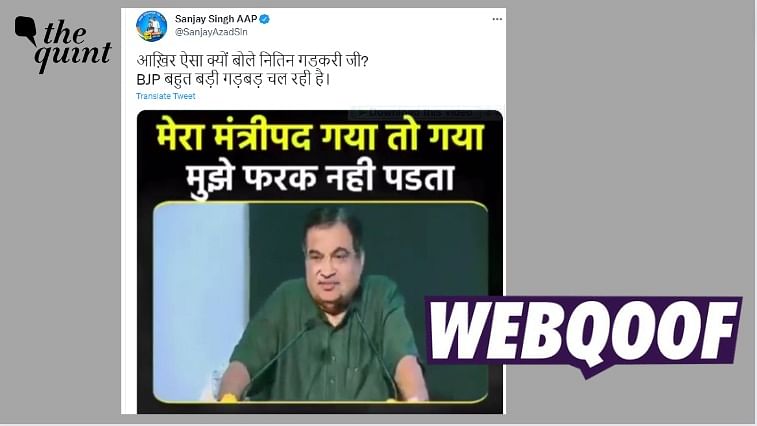 Nitin Gadkari's Remark Shared Out of Context to Claim 'He's Quitting BJP'