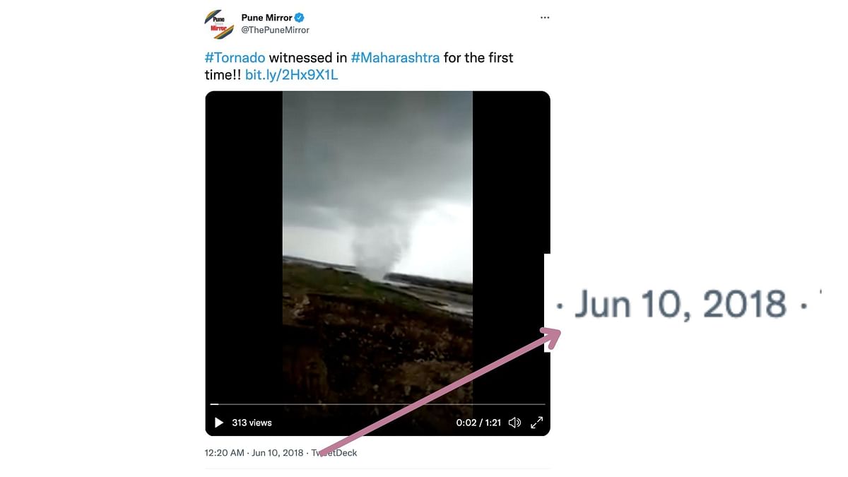 The waterspout phenomenon had taken place in Maharashtra's Pune district in 2018. 