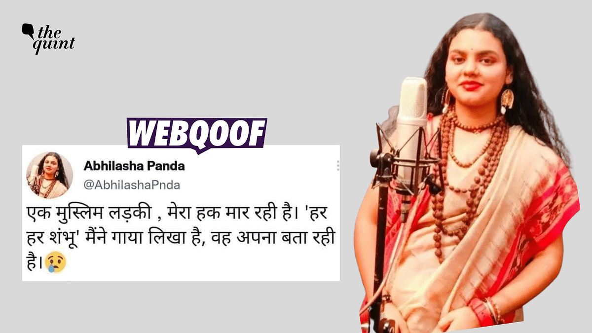 Abhilipsa Panda Didn't Tweet Against Muslim Singer for Singing 'Har Har Shambhu'