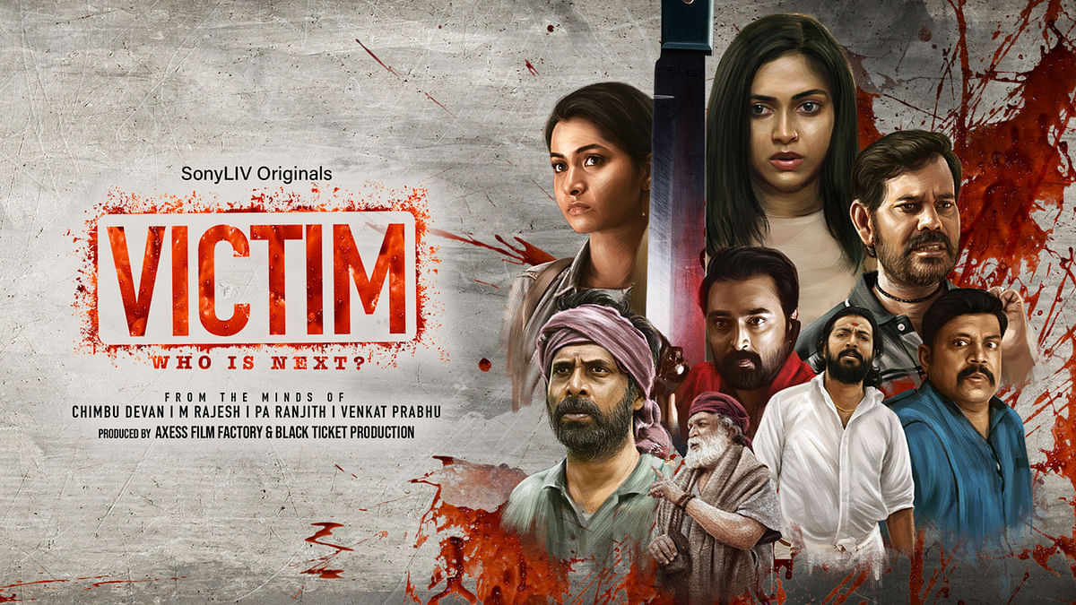 Review: ‘Victim: Who Is Next?’ Is a Thrilling & Well-Intended Social Commentary