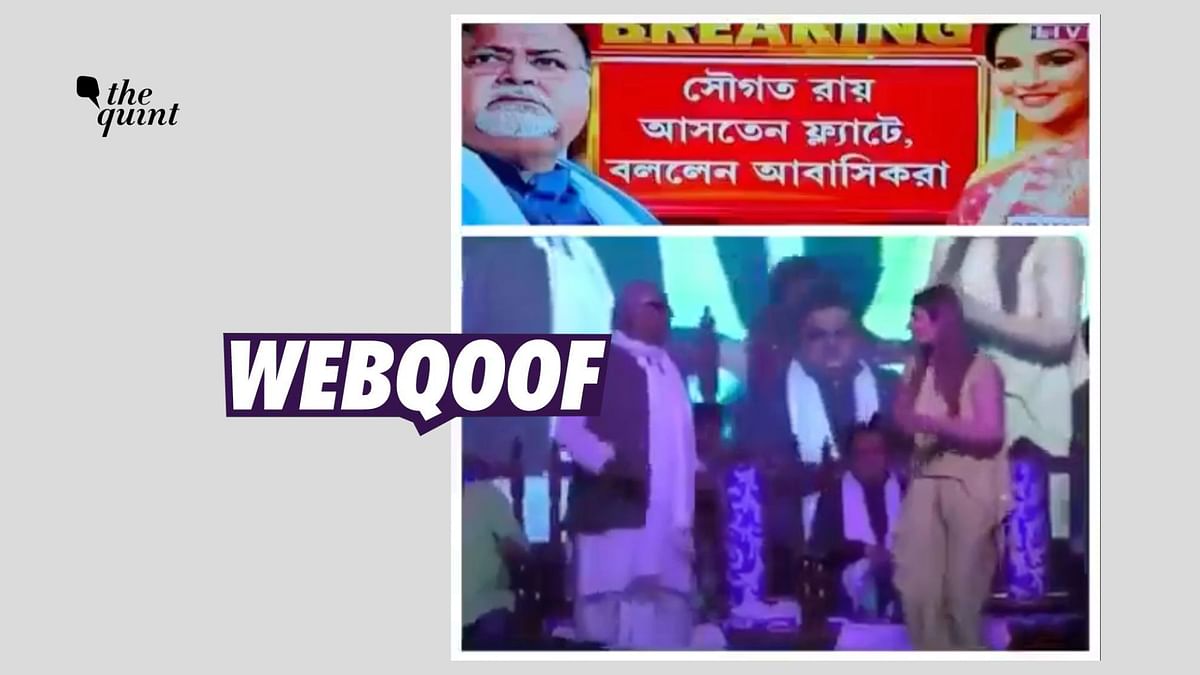 No, TMC MP Saugata Roy Isn’t Dancing With Arpita Mukherjee, It’s Raveena Tandon