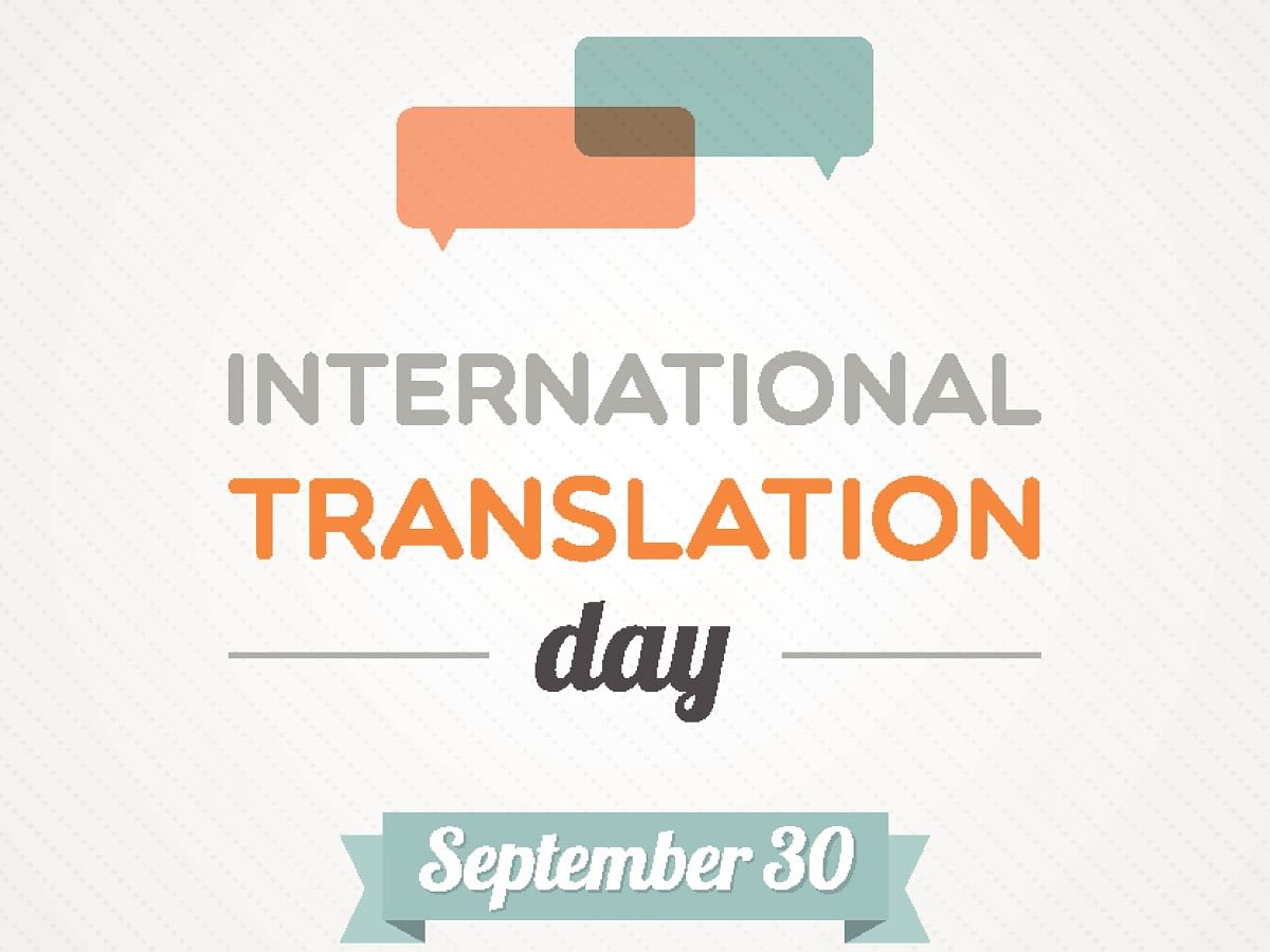Learn about International Translation Day 2022 with the help of these Quotes, Theme, and Images.