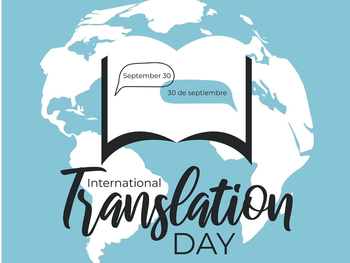 International Translation Day 2022: Theme, Quotes, Images, History, Significance