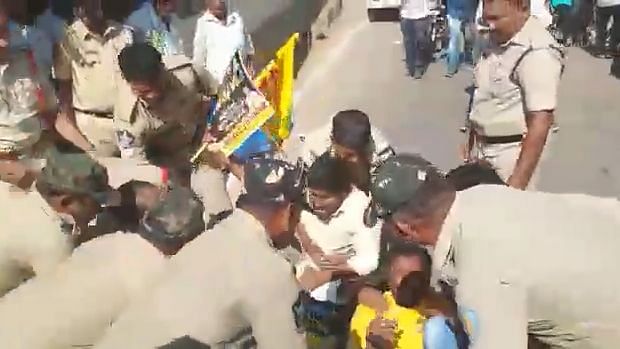 TDP Workers Arrested After Clash With Cops During Unemployment Protest in Andhra