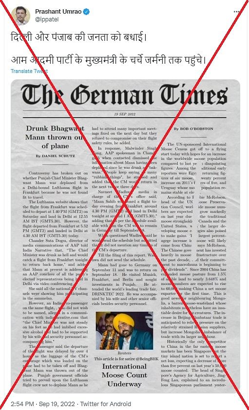 The news clipping that shows the article published in The German Times is satirical. 