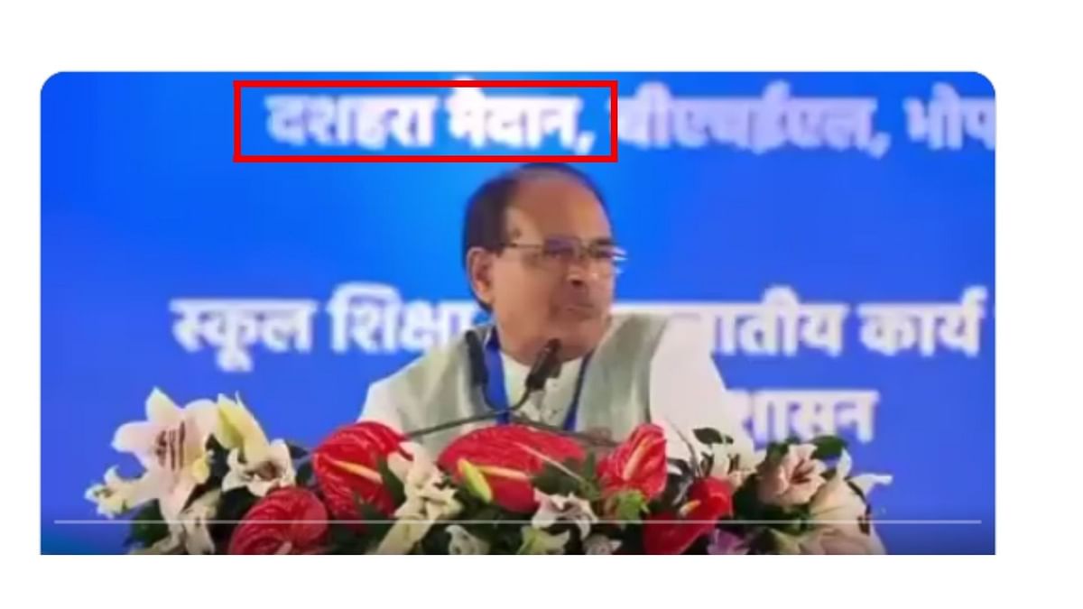 A longer video shows Chouhan immediately correcting himself after realising his mistake during his address.