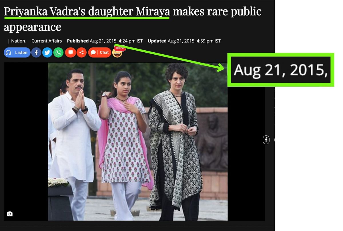 The photo shows him with his niece and Priyanka Gandhi Vadra's daughter, Miraya Vadra.