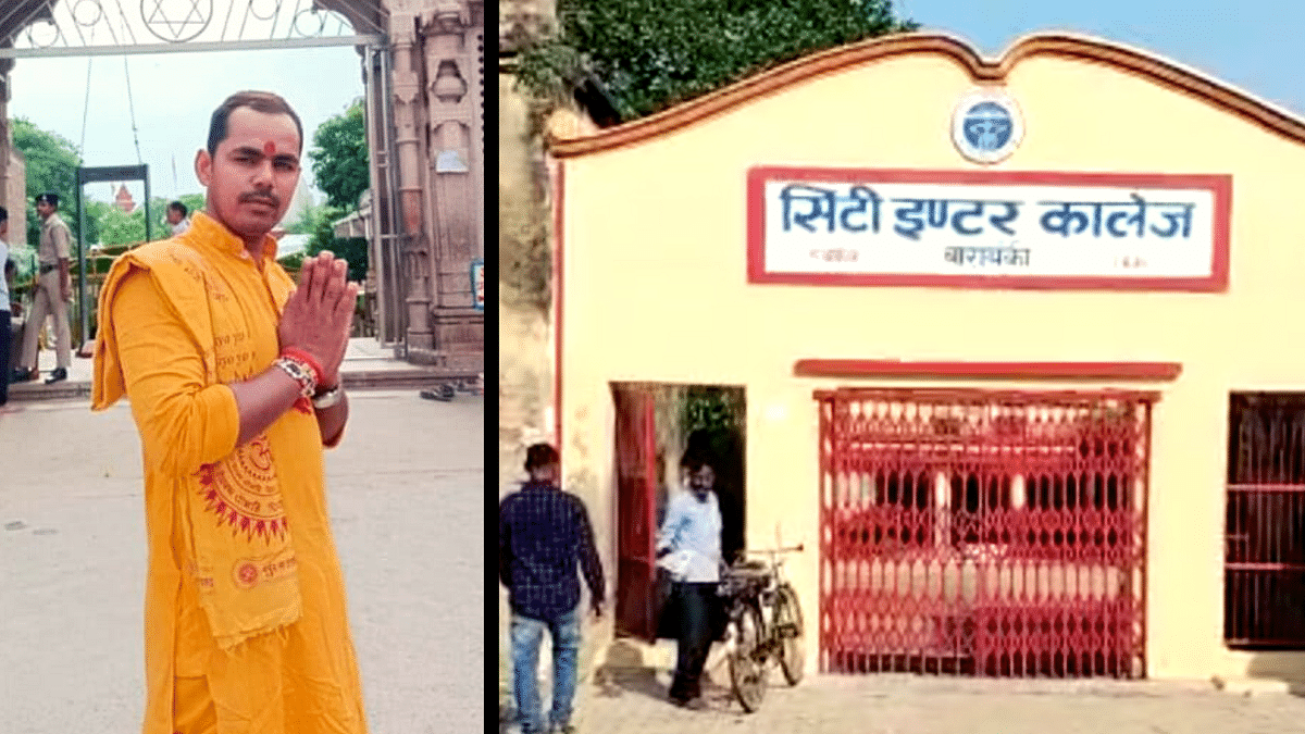 'Beaten, Hair Knot Cut': SC Sanskrit Teacher Alleges Discrimination at School