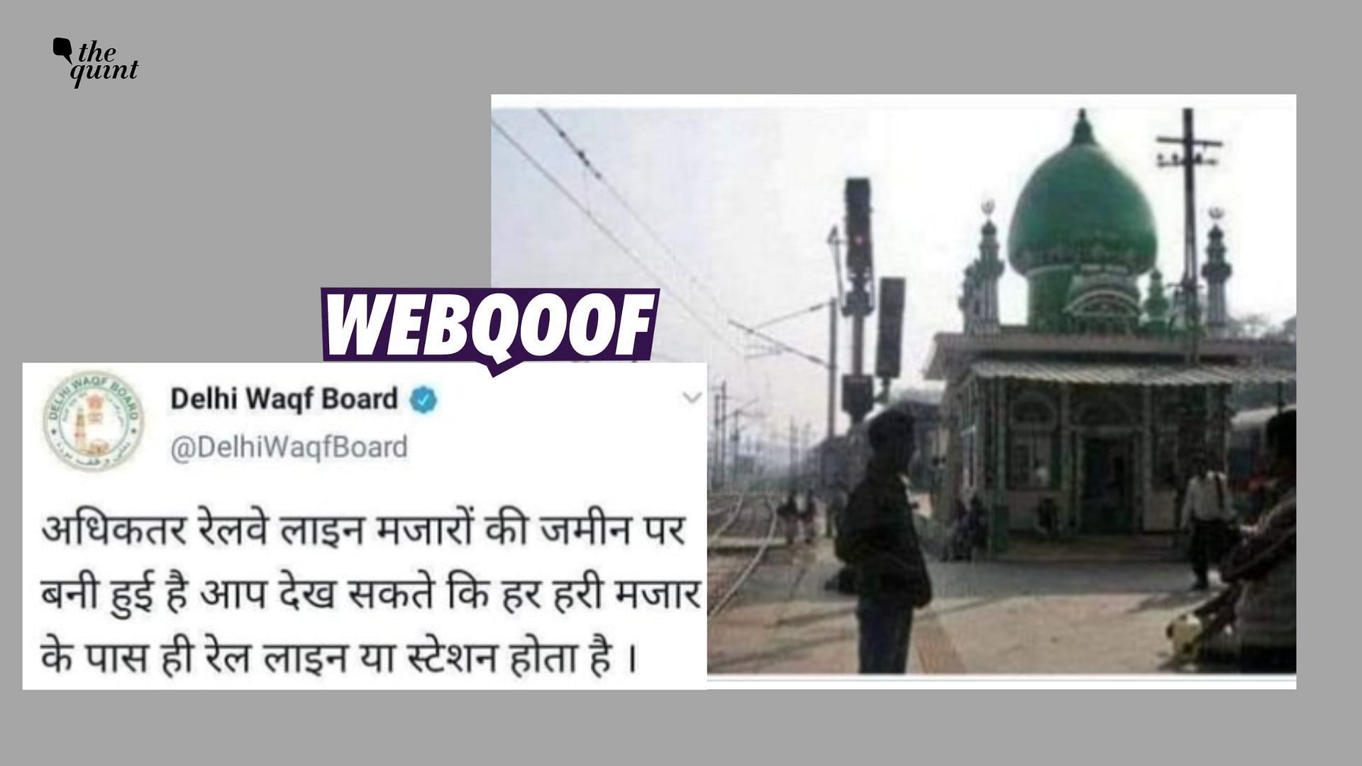 <div class="paragraphs"><p>The claim suggests that the tweet was shared by the Delhi Waqf Board.</p></div>