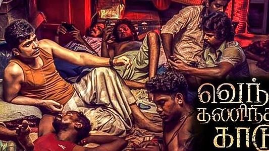 ‘Vendhu Thanindhathu Kaadu’ Review: Simbu, AR Rahman Shine in This Gangster Saga