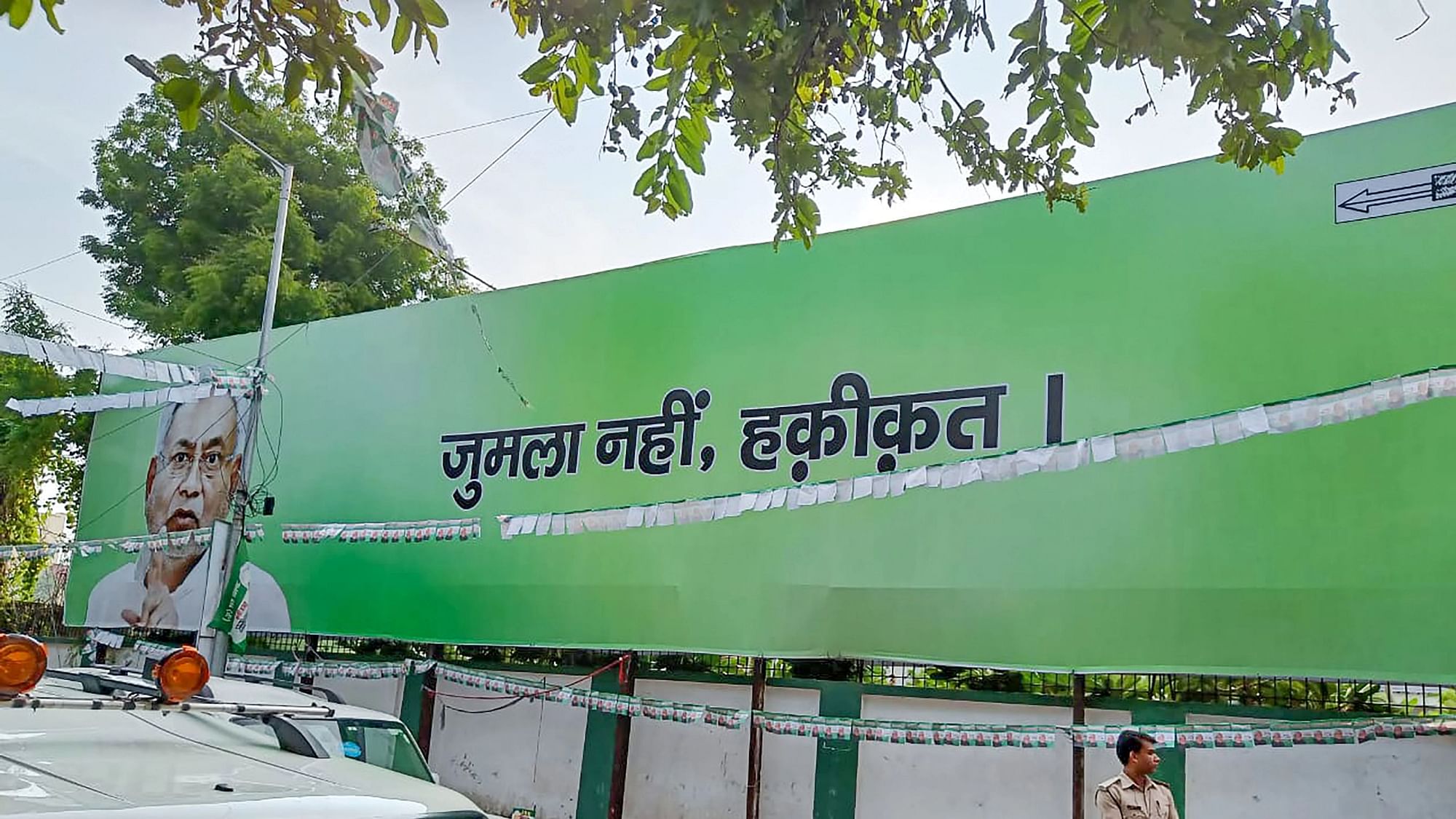 <div class="paragraphs"><p>A hoarding featuring Bihar Chief Minister and Janata Dal (United) leader Nitish Kumar outside the party office in Patna, Friday, September 2, 2022.</p></div>
