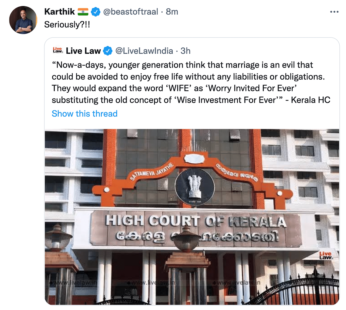 Kerala HC made the observation while rejecting the divorce plea of a 51-year-old man.