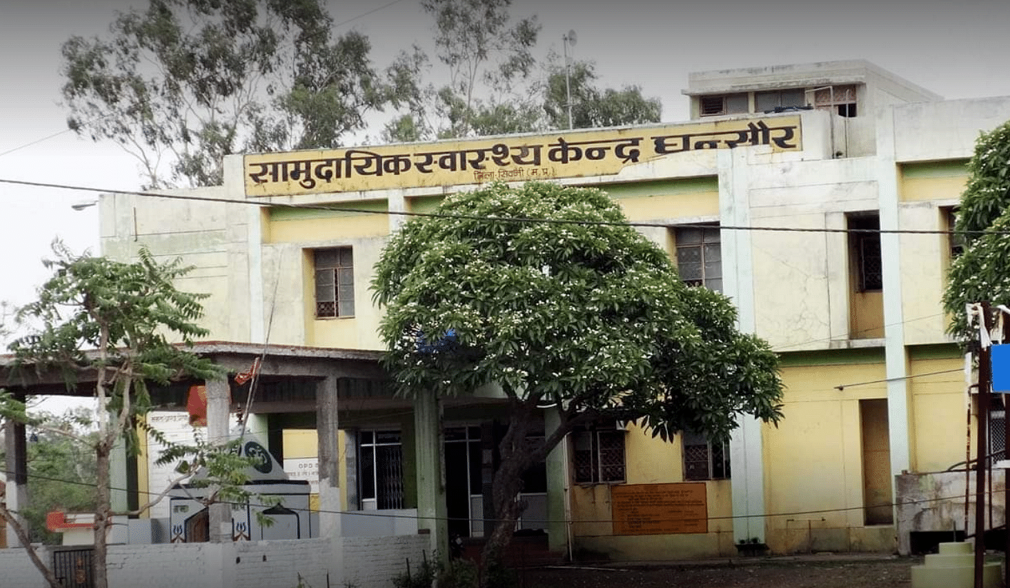 <div class="paragraphs"><p>Community Health Care Centre in Ghansor, Seoni in Madhya Pradesh.</p></div>