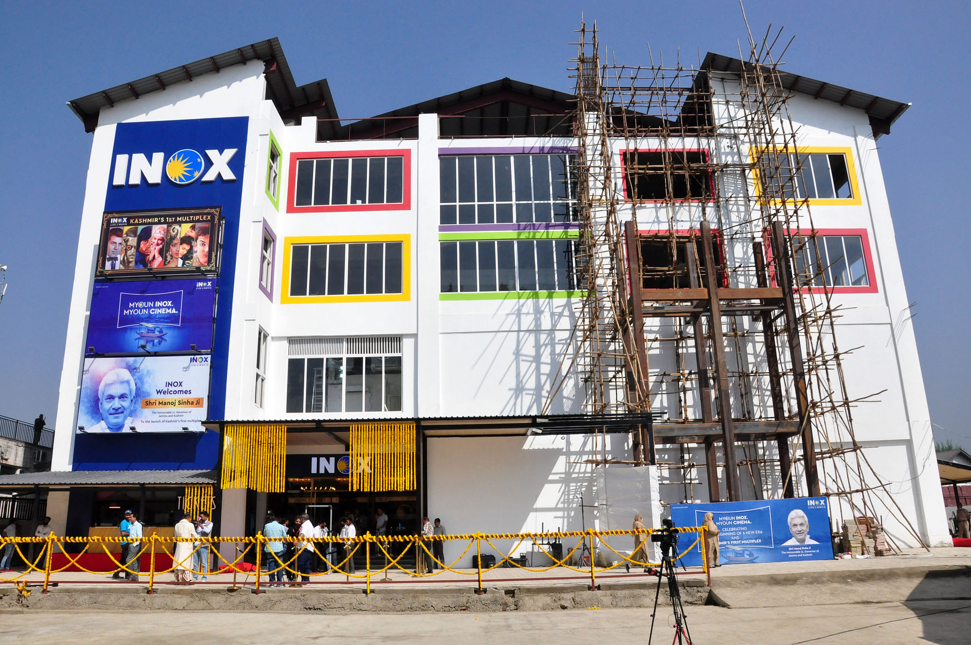 <div class="paragraphs"><p>The newly inaugurated INOX cinema hall.&nbsp;</p></div>