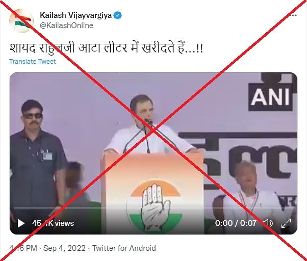 The viral video is clipped and does not show the part where the Congress leader can be heard correcting himself.