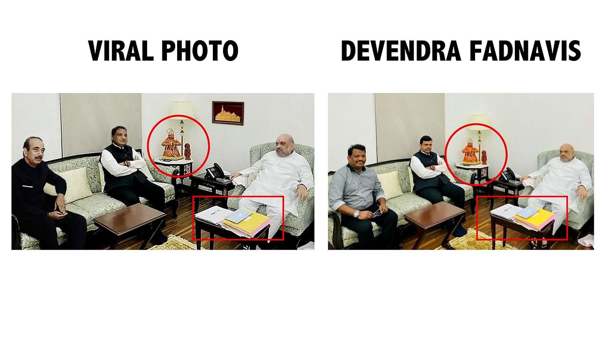 The original, unedited photo shows Shah with Maharashtra Dy CM Devendra Fadnavis and Goa politician Michael Lobo.