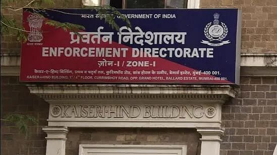 <div class="paragraphs"><p>Enforcement Directorate office in Mumbai. Image used for representational purposes only.&nbsp;</p></div>