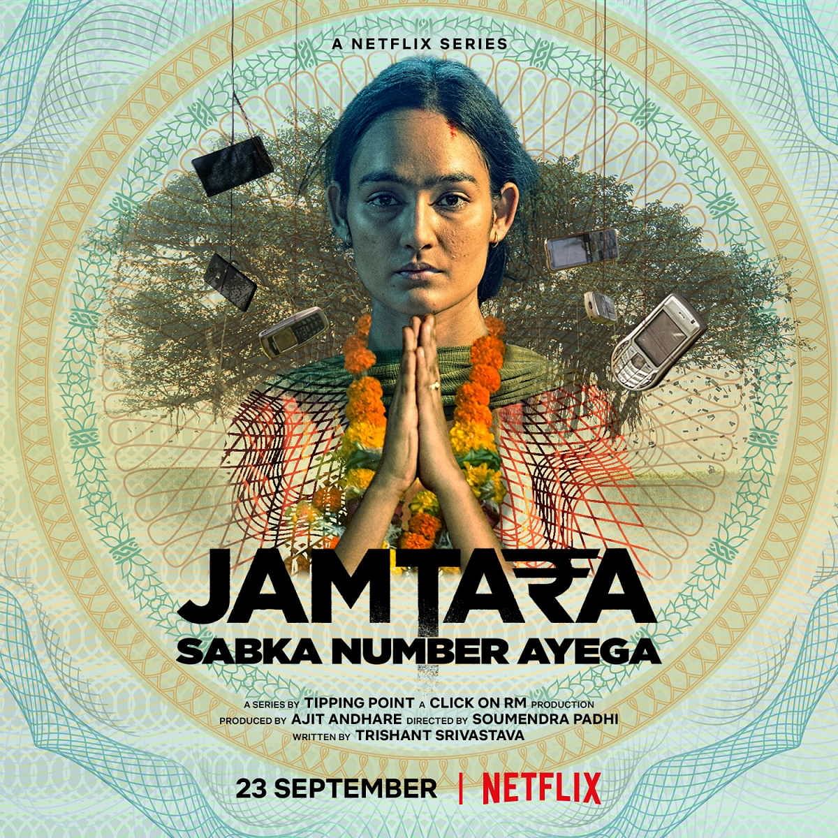 In this episode of Do I Like It, host Pratikshya Mishra will tell you do they like Jamtara Season 2.