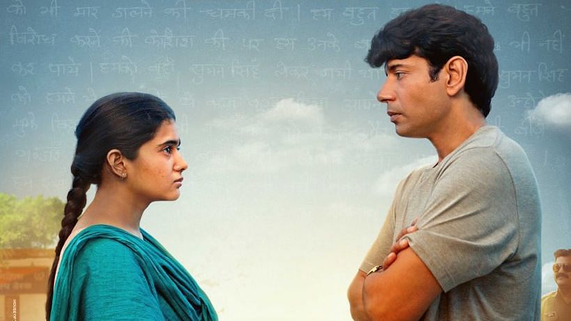 Siya Review: Indian Cinema's Giant Leap Taken by Industry's Small-Scale Players