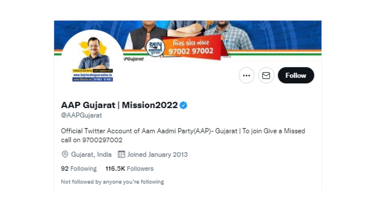 The tweet was posted by a parody Twitter account of Aam Aadmi Party Gujarat.