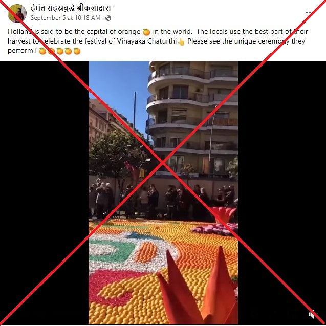 The video is from the Lemon Festival celebrated in France, and not Holland. 