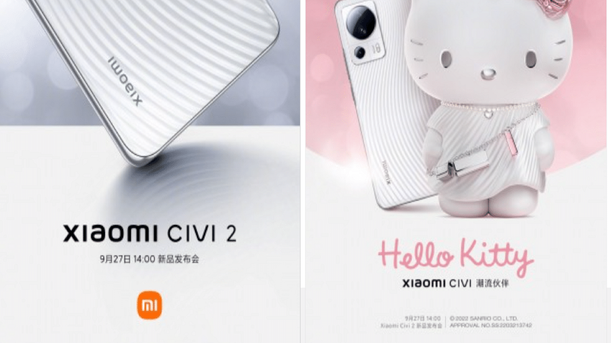 <div class="paragraphs"><p>The wait is over, Xiaomi will launch its new Civi 2 smartphone on 27 September</p></div>