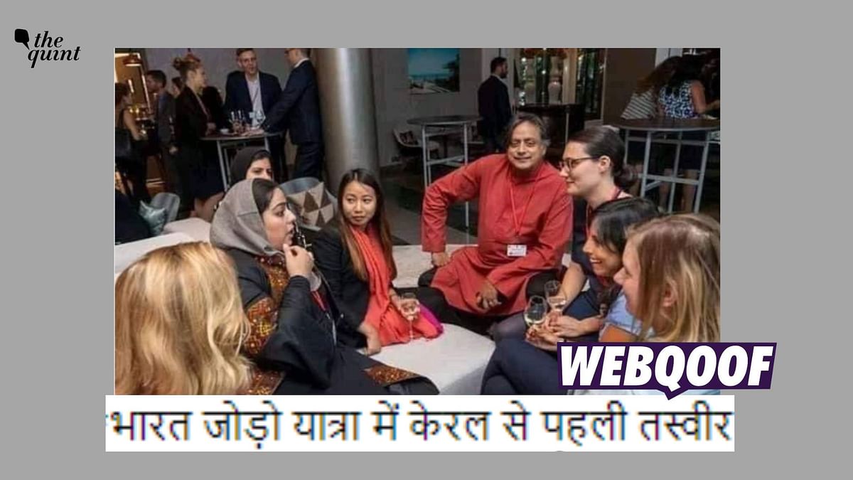 Fact Check: No, This Picture of Shashi Tharoor Is Not From ‘Bharat Jodo Yatra'