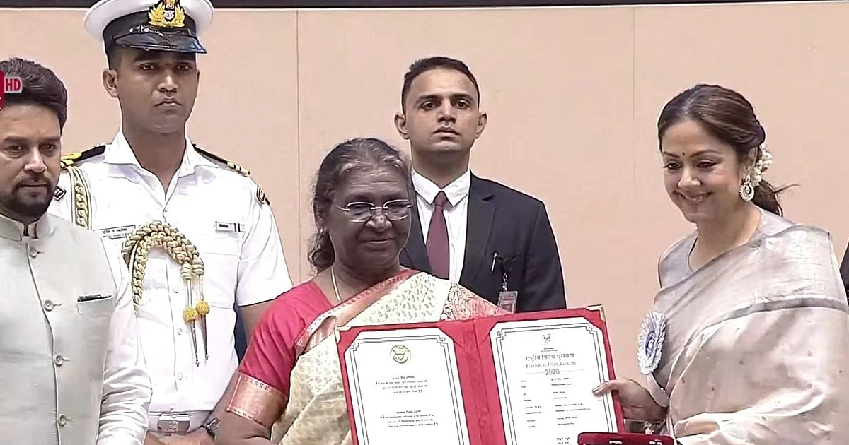 In Pics: Soorarai Pottru Team, Ajay Devgn Receive National Film Awards 2022