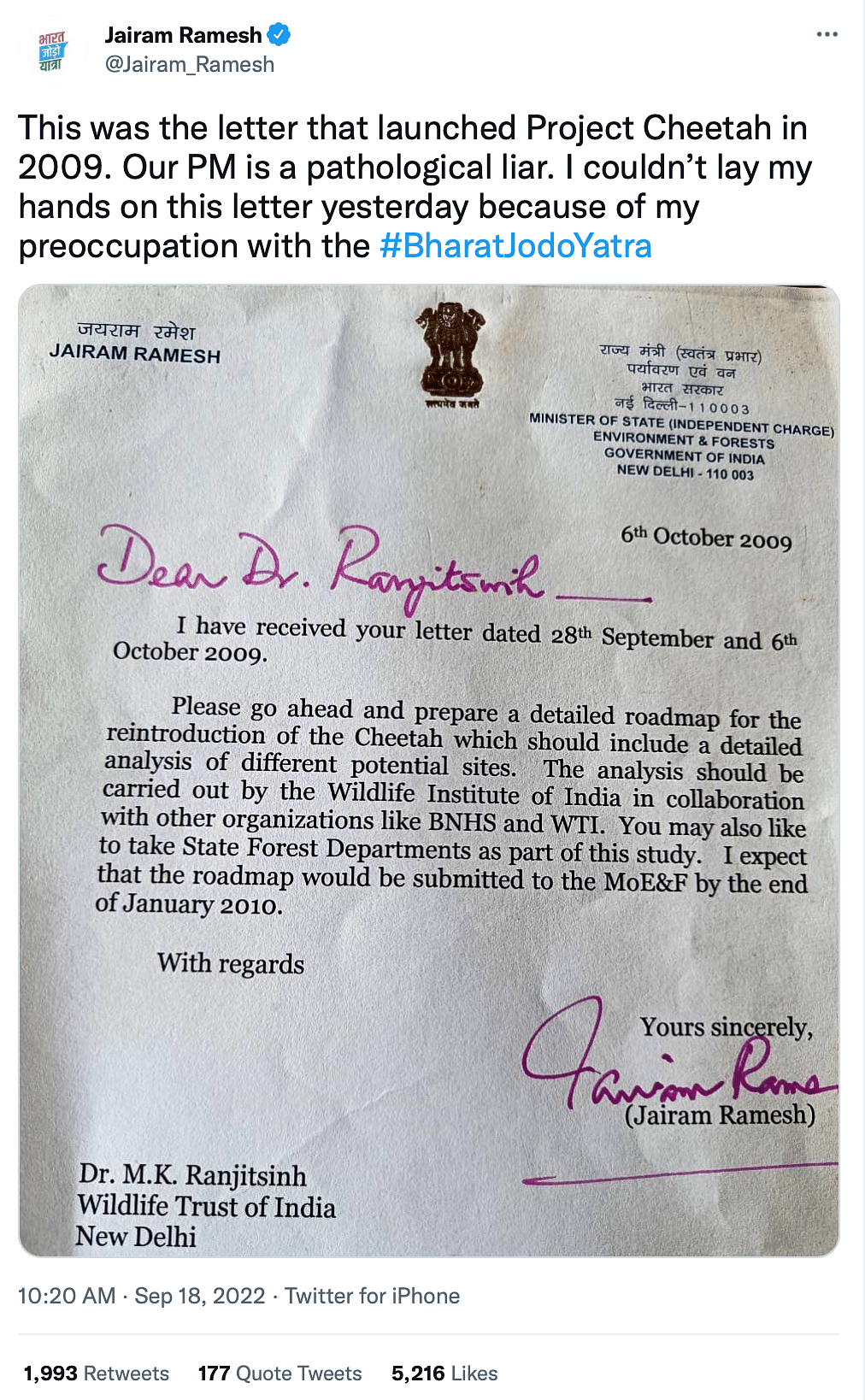 Former Environment Minister Jairam Ramesh shared a letter from 2009, of an approve project cheetah.