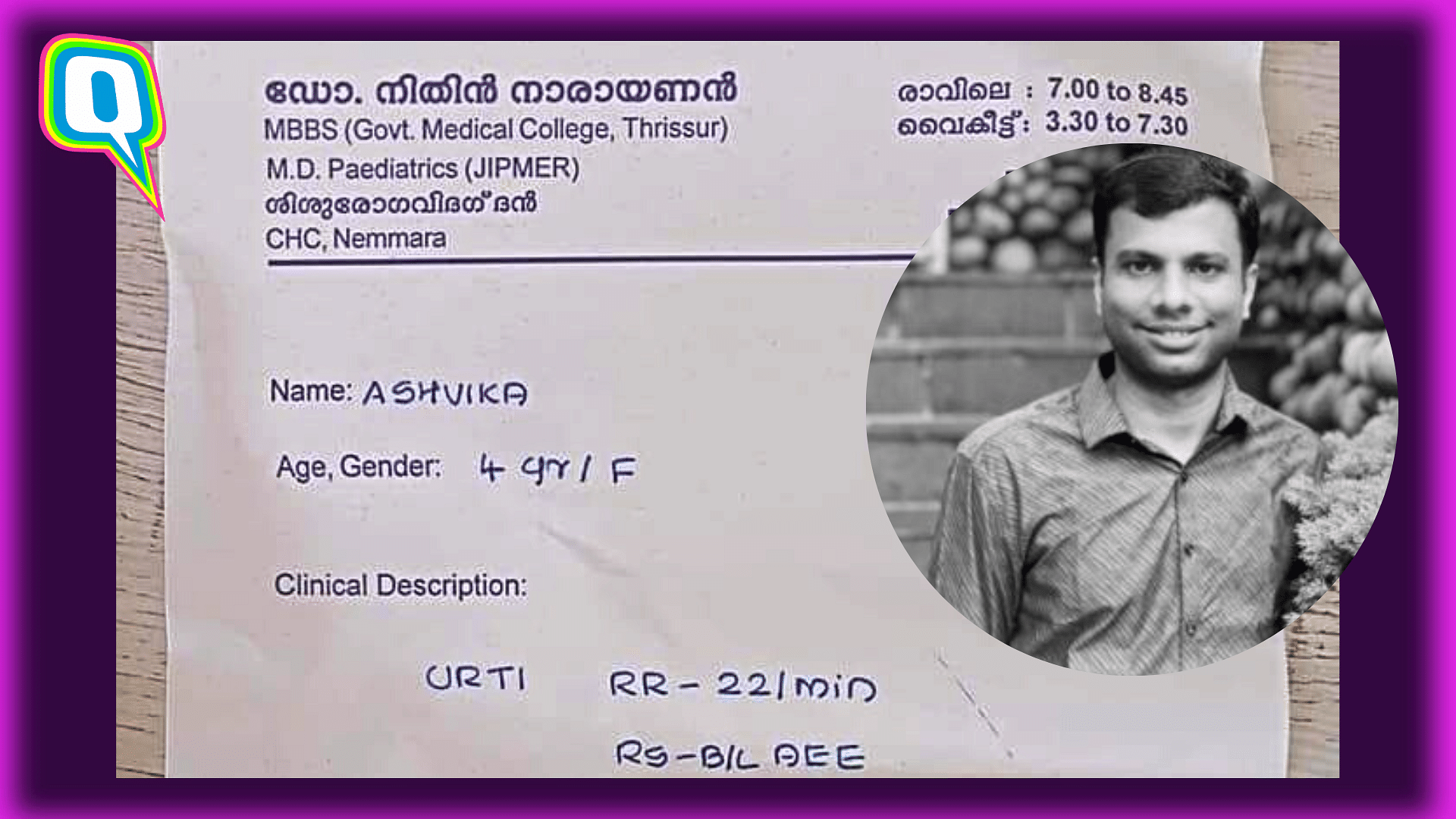 <div class="paragraphs"><p>Dr Nithin Narayanan, a doctor from Kerala, has gone viral for having neat handwriting. </p></div>