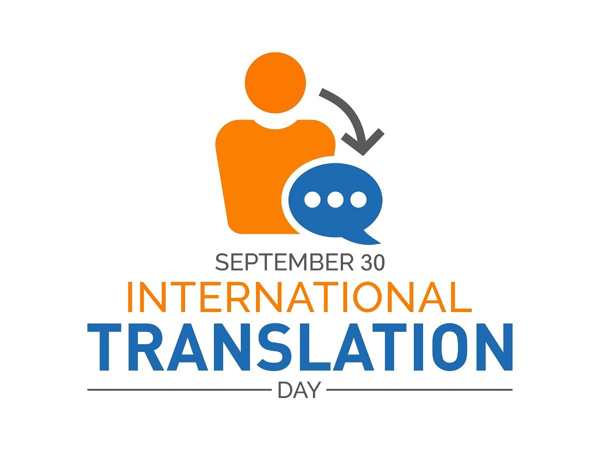 Learn about International Translation Day 2022 with the help of these Quotes, Theme, and Images.