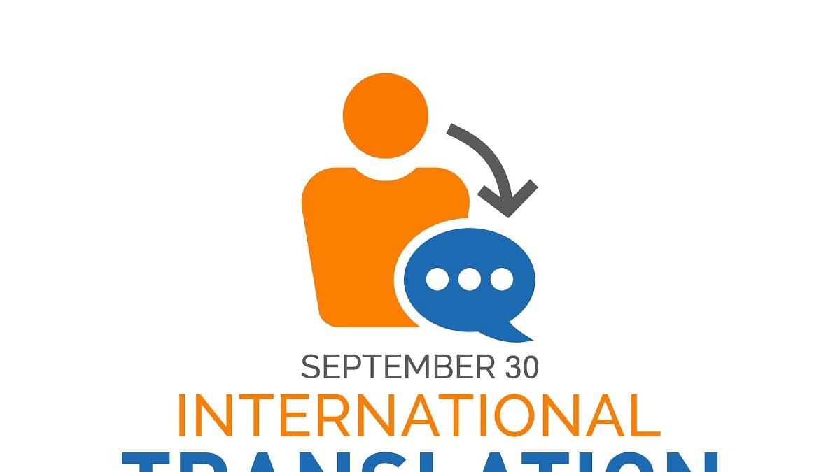 Paul's Translation Blog: International Translation Day / Dia Internacional  do Tradutor