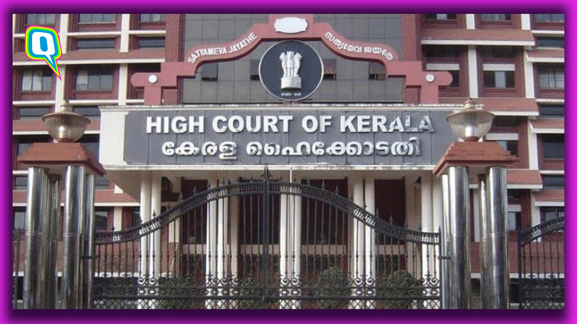 <div class="paragraphs"><p>For Youth, WIFE Is Worry Invited For Ever: Kerala HC’s Comment Gets Flak Online</p></div>