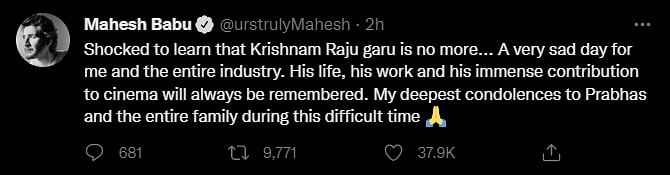 Actor Krishnam Raju passed away on 11 September.