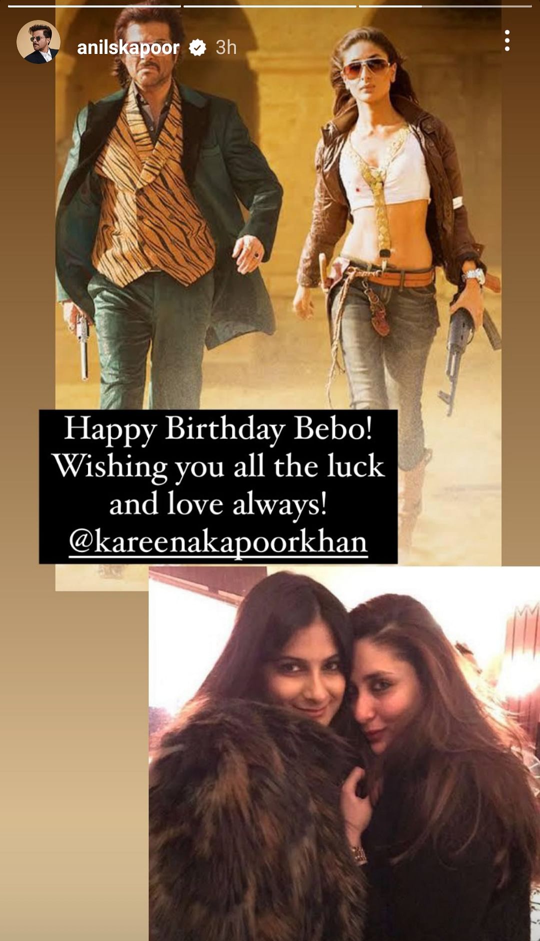 Kareena Kapoor Khan turns 42 today.