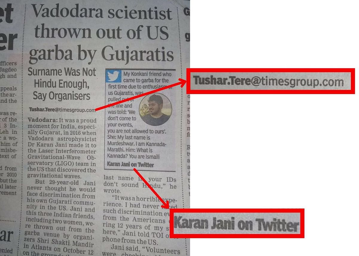 The scientist, Karan Jani, had shared the details of the incident on his Twitter account in 2018.