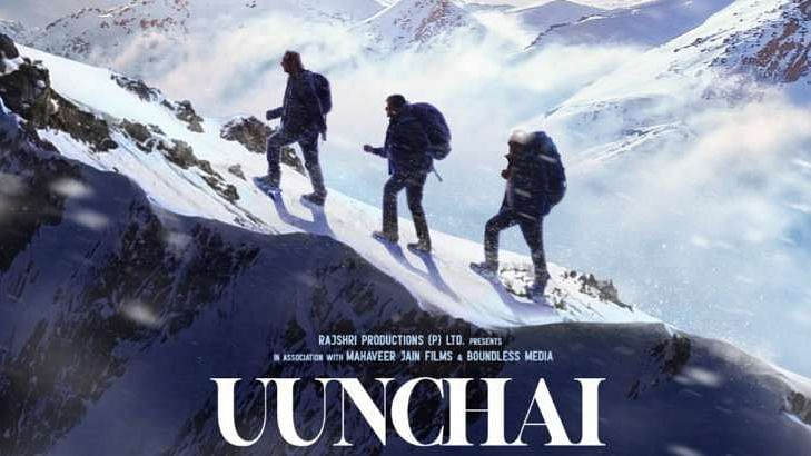 'Uunchai' Trailer: Amitabh-Anupam-Boman-Neena Embark On A Heartwarming Adventure