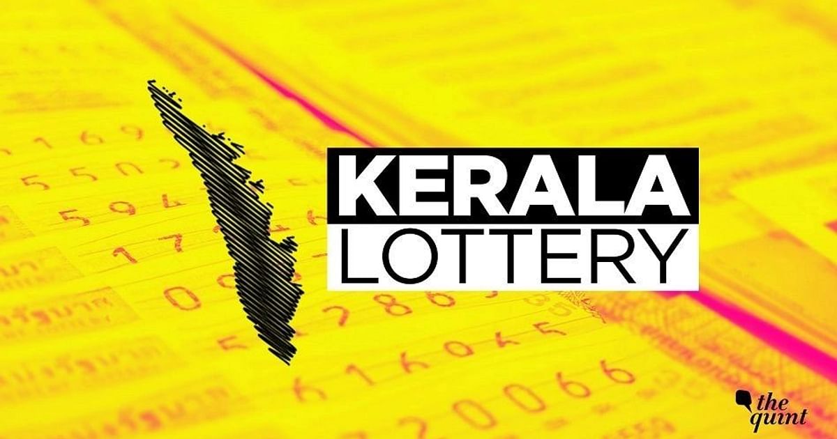 Kerala Lottery KARUNYA PLUS (KN-455) Result Today on 26 January – Prize Money